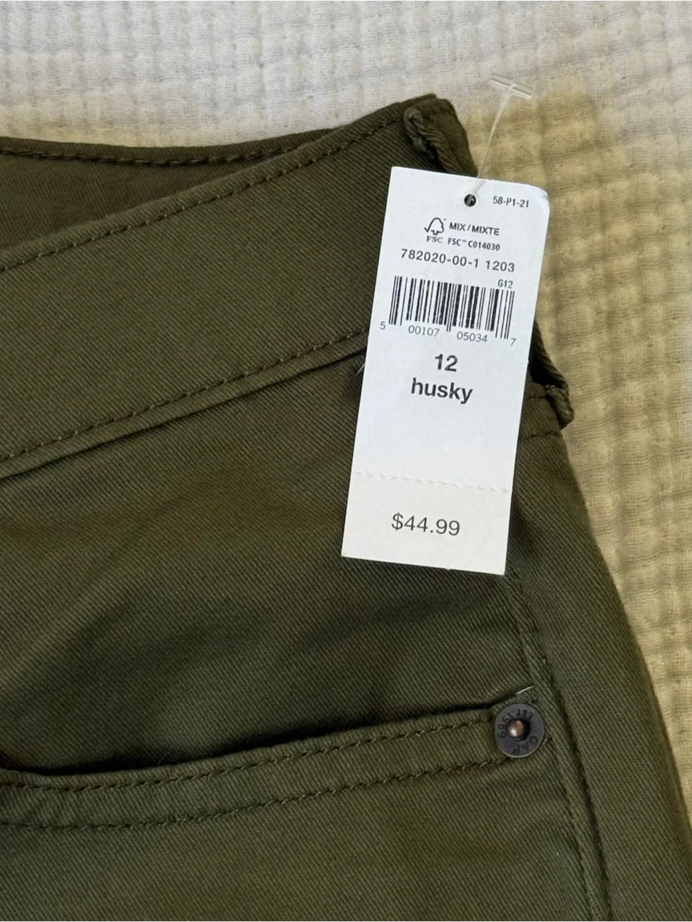 NWT Boys 12 Husky GAP Olive Green Skinny Jeans
